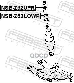 Втулка заднего амортизатора nsbz62lowr Febest