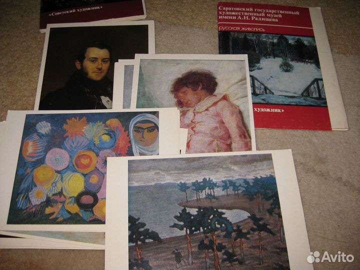 4 набора открыток картин Саратовского музея