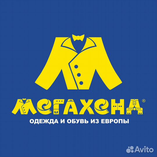 Администратор магазина