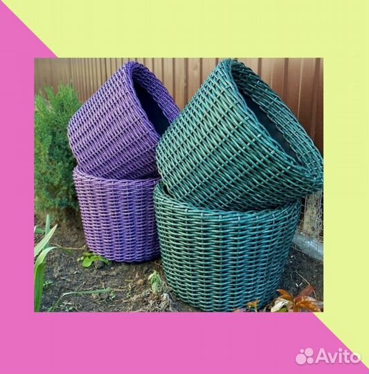 Изготовление мебели,кашпо,изделий из эко ротанга