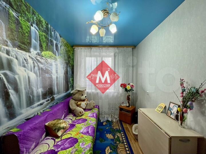 2-к. квартира, 45,8 м², 5/5 эт.