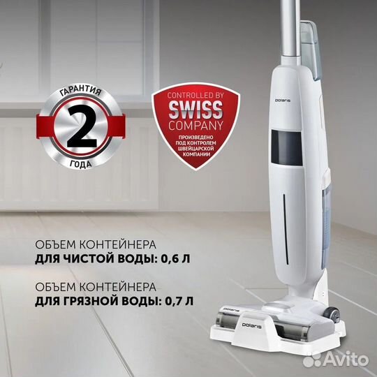 Пылесос моющий беспроводной Polaris pvcw 4050