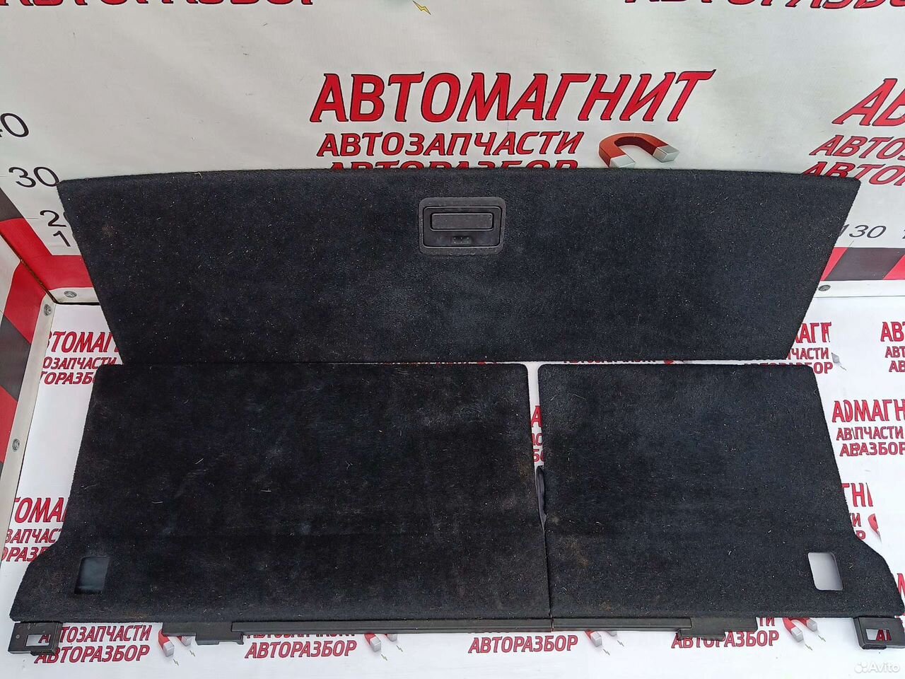 Пол багажника Инфинити QX80 Z62