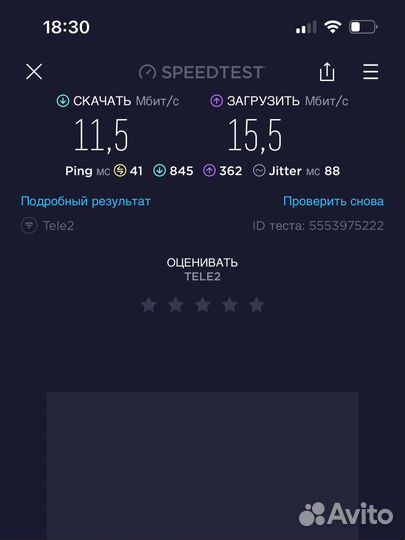 Wifi роутер 4g модем huawei