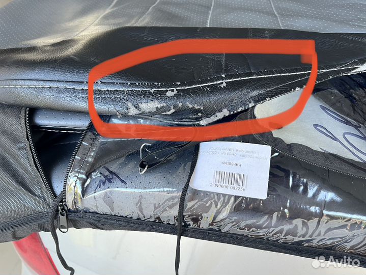 Продам чехлы экокожа Volkswagen Polo Sedan