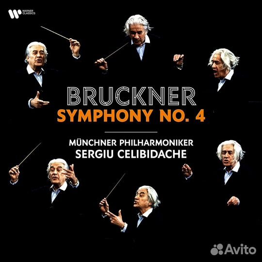 Виниловая пластинка munchner philharmoniker, sergi