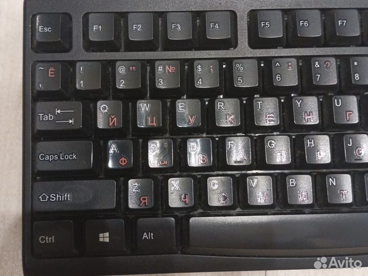 Игровая клавиатура