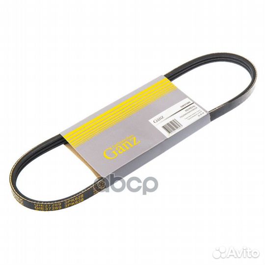 Ремень поликлиновый 3PK628 nissan / toyota ganz