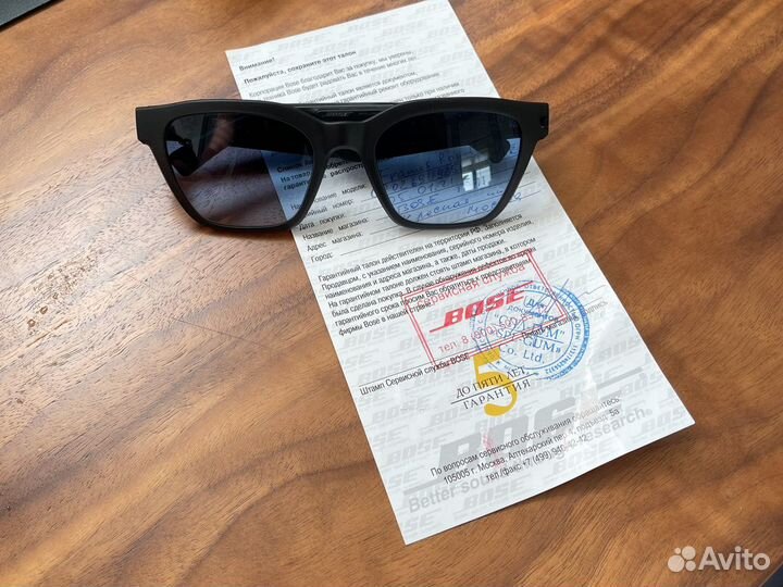 Очки bose frames alto