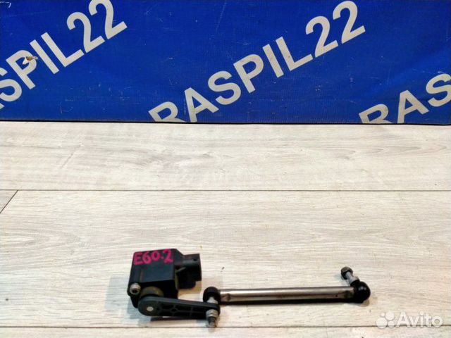 Датчик положения кузова передний Bmw 525I Левый