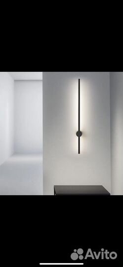 Настенный светильник