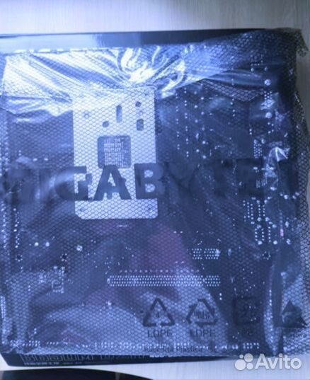 Gigabyte b650m d2h AM5