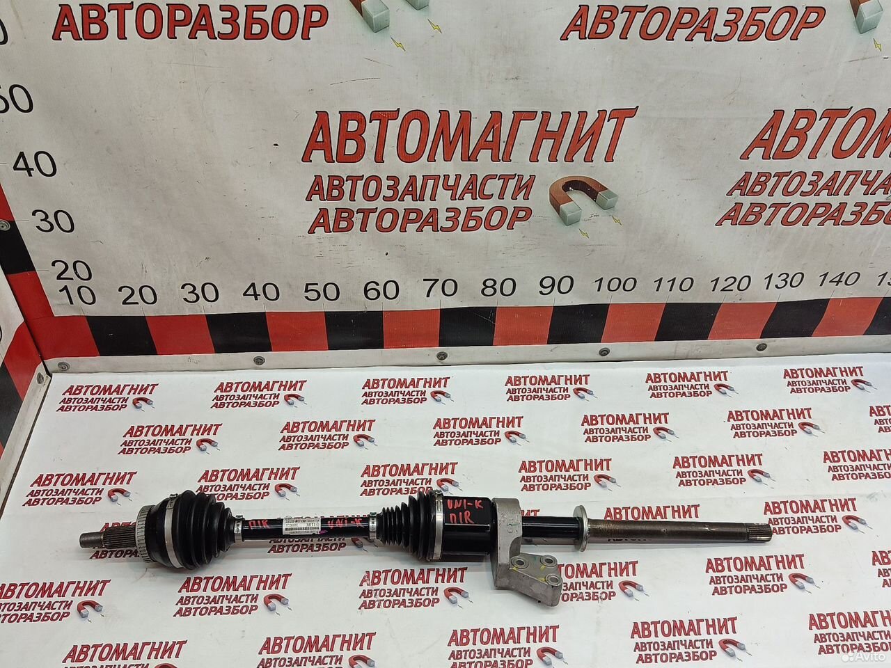 Привод передний правый Changan UNI-K