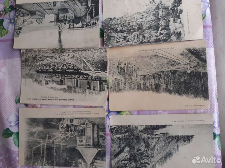 Почтовые открытки дореволюционные