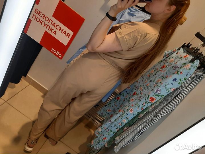 Комбинезон