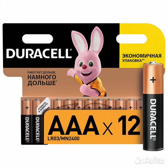 Батарейки Duracell AAA и аа