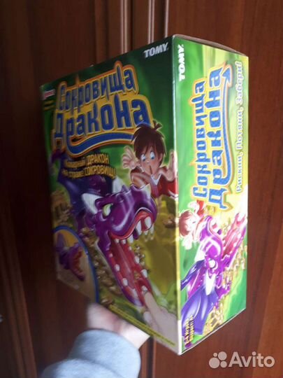 Новая настольная игра Сокровища драконов Тоmy