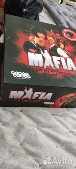 Игра настольная мафия