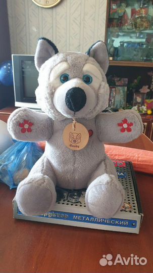 Интерактивная игрушка