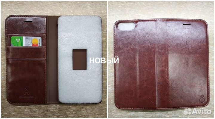 Чехол на iPhone 8 plus