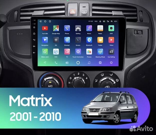 Штатная магнитола Hyundai Matrix 2001-2010 2-32