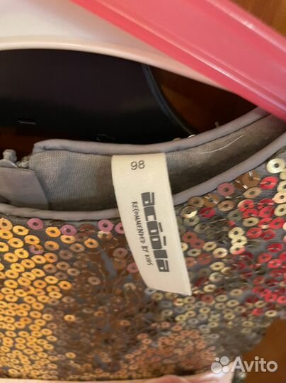 Нарядное платье доя девочки 98