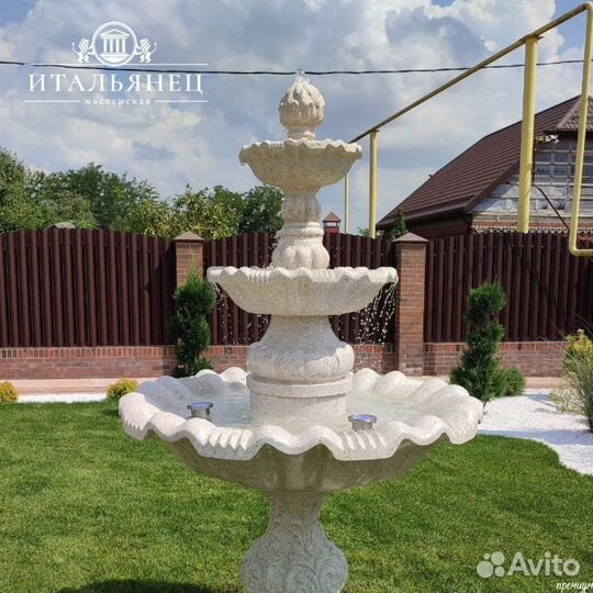 Мраморный Садовый фонтан