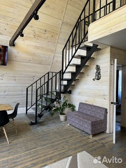 Дом Афрейм аренда