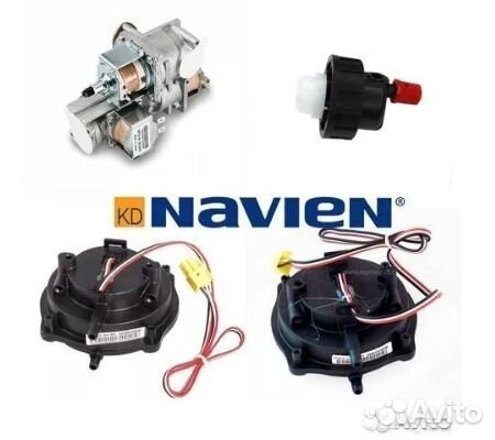 Запчасти для газового котла Навьен