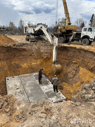 Аренда спец техники