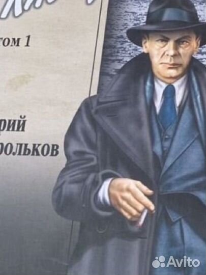 Книги тематические- цена за 6 книг