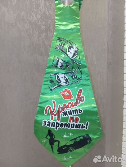 Карнавальные галстуки