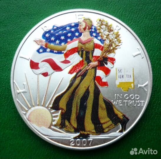 1 доллар 2007 г. Шагающая свобода. Серебро