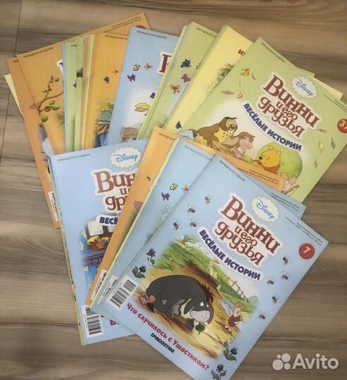 Журнал lego, Винни Пух, Ежик и другие