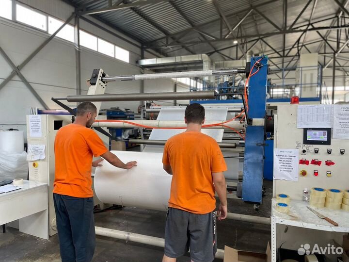 Оператор линии (упаковочные материалы)