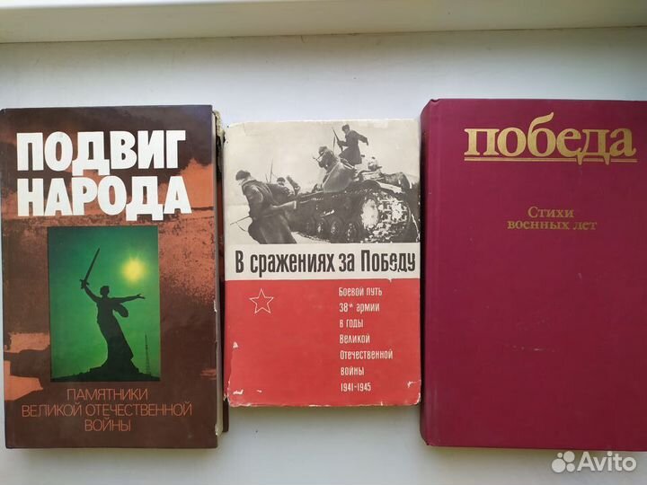 Журналы,книги