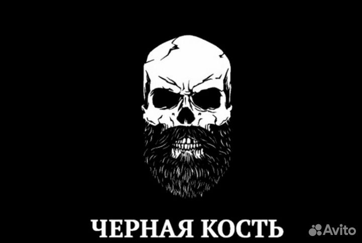 Мужской парихмахер, зп 50/50 (барбер)