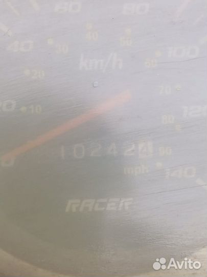 Racer RC150T-15