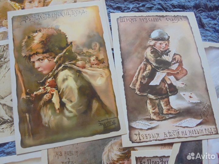 Рождественские и Пасхальные откр гравюры Е.Бём