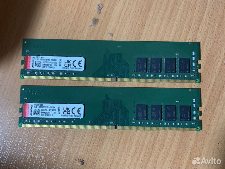 Оперативная память ddr4 16gb