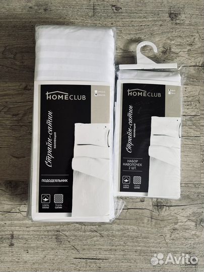 Постельное белье страйп сатин евро белый