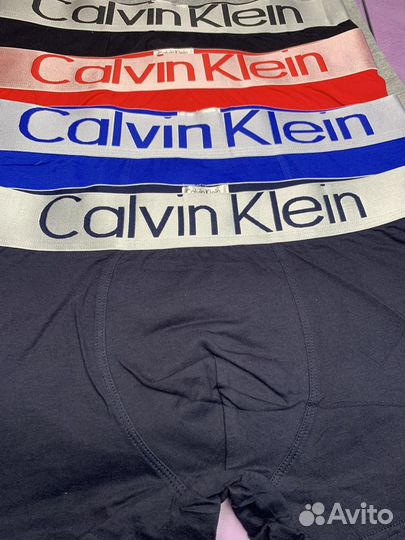 Трусы мужские