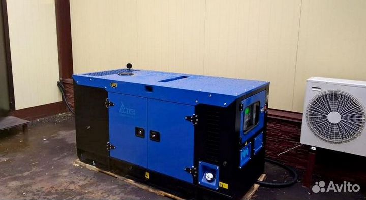 Дизельный генератор