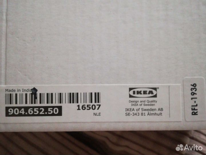 Декоративные шары IKEA