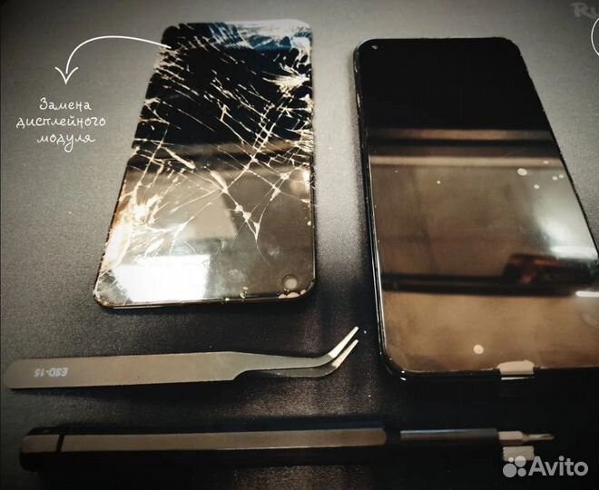 Ремонт телефонов iPhone и планшетов Apple