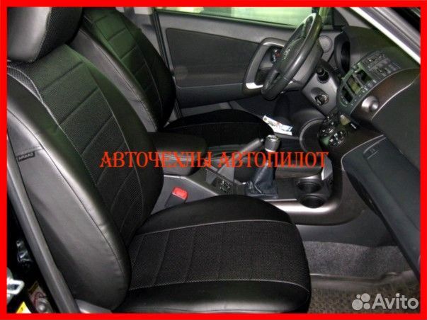 Чехлы Автопилот Toyota Rav4 3 из экокожи чёрные