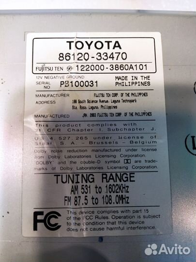 Магнитола Toyota Camry XV30 (2001—2006)