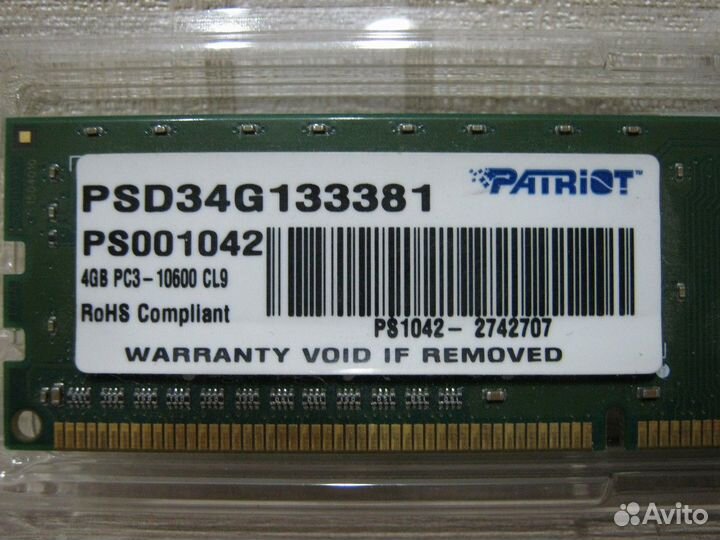 Модули памяти Patriot dimm DDR3-1333 4 гб бу идеал