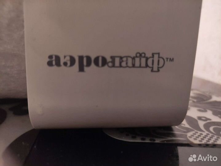 Очиститель/обеззараживатель воздуха