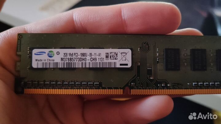 Оперативная память ddr3 2gb